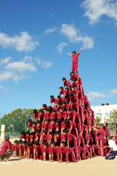 運動会④ ～組体操編～明治小学校のブログ