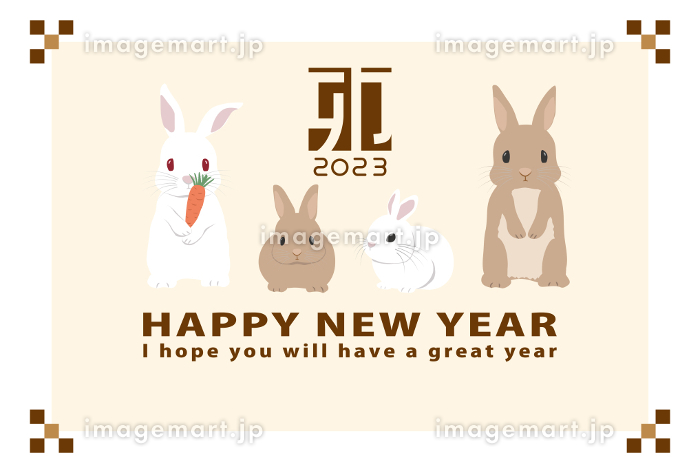 卯年絵馬無料イラスト年賀状プリント決定版 2026