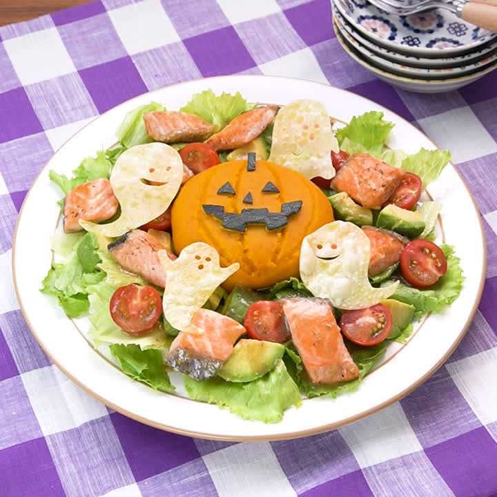 かぼちゃサラダ ハロウィン レンジで５分クラシル