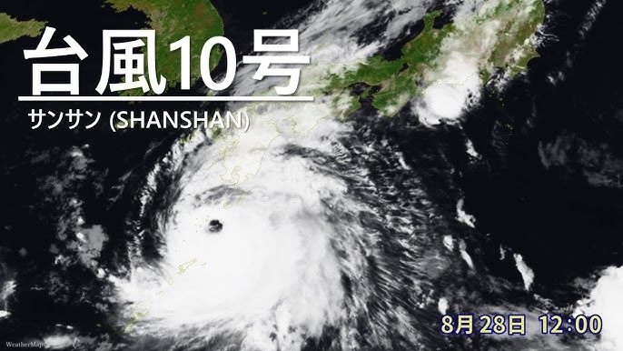 台風12号が発生 鹿児島に上陸の見込み 福岡でも日中の猛暑から一転 局地的に激しい雨の恐れ 2025年8月21日掲載 FBS NEWS NNN