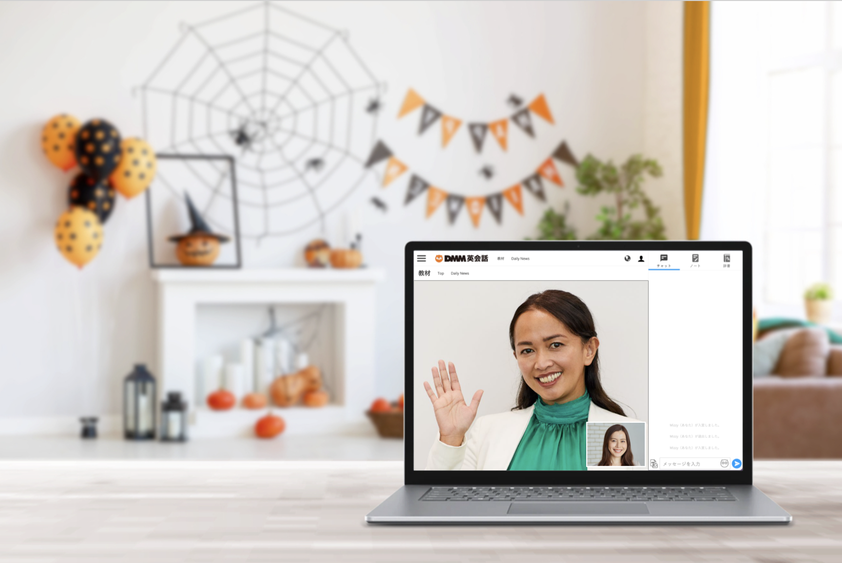 ハロウィン ロゴ 英語 ハッピーハロウィンのイラスト素材 - PIXTA