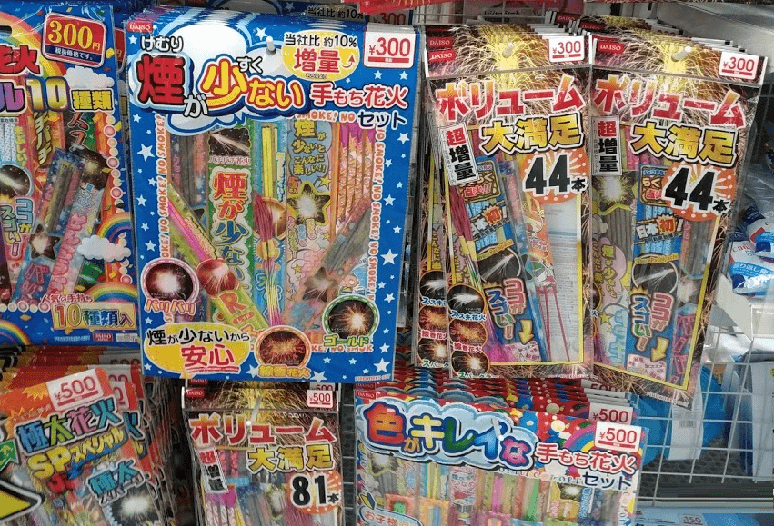 セリア 1台3役！？夏の手持ち花火に大活躍の小さなスグレモノ！サンキュ！STYLE