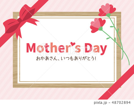 母の日メッセージカード19選無料テンプレで感謝の気持ちを手作りに
