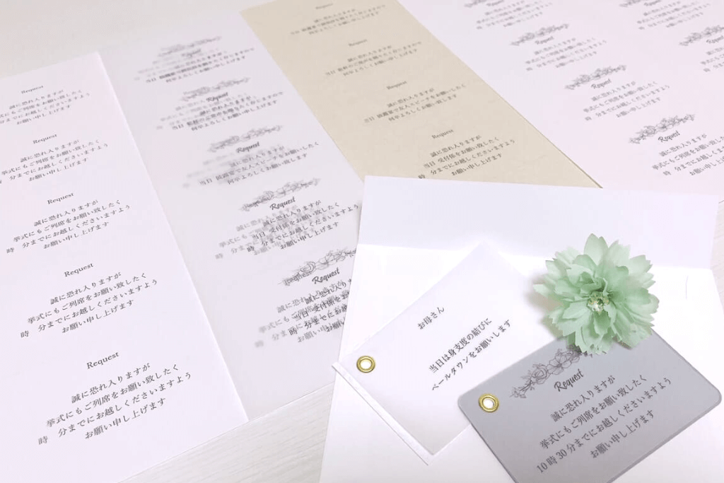 結婚式 招待状ルクール 純白WEBで簡単手作りできるココサブの招待状