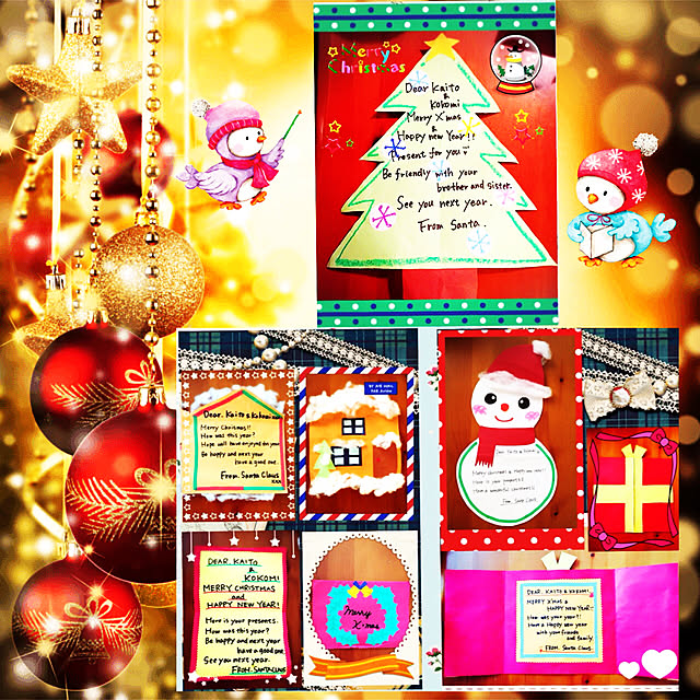 セリアのクリスマスカードの魅力とは