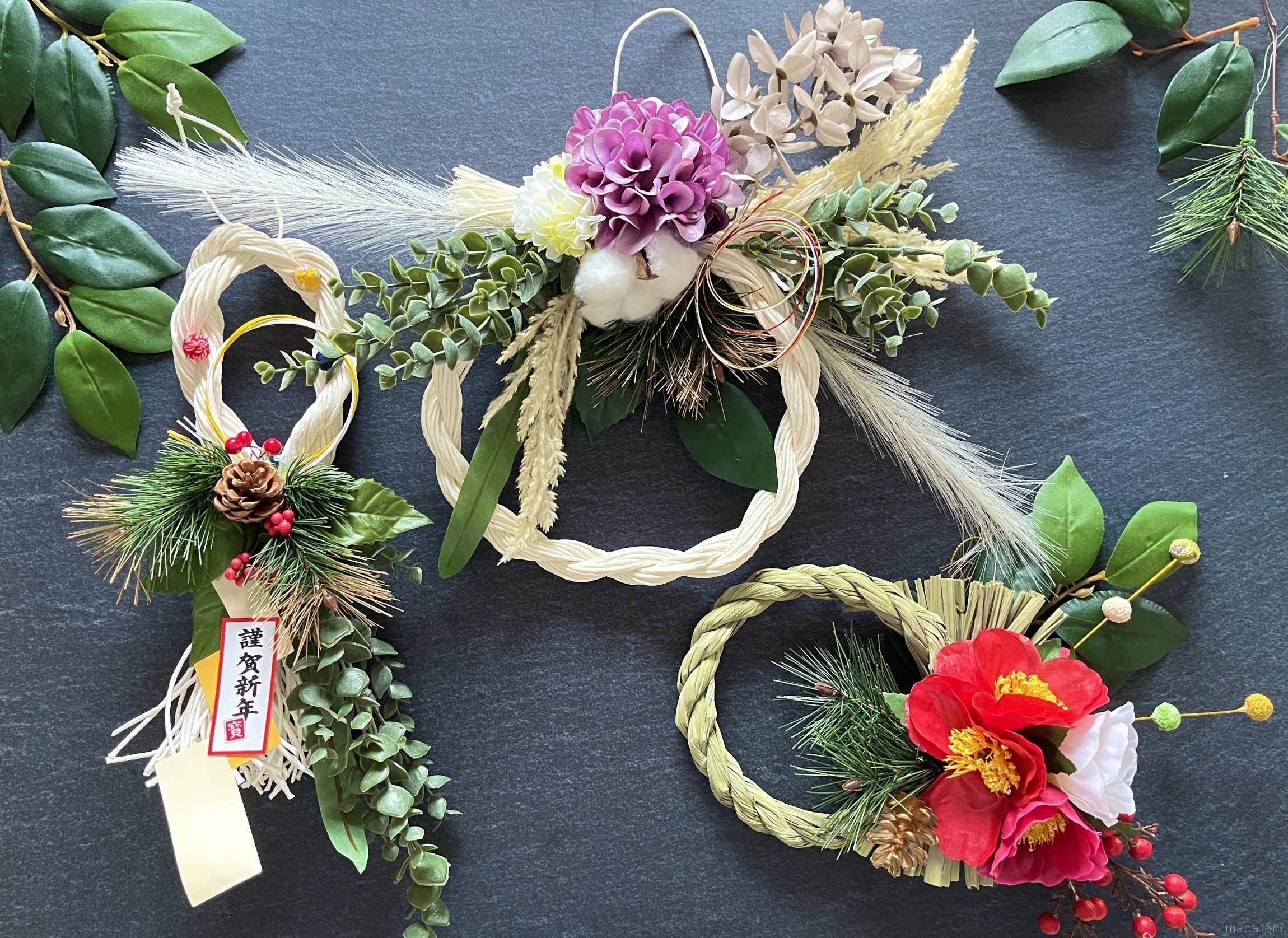 ずっと楽しめるしめ飾りしめ縄を取り外しできるお正月飾りを作るToKoSie ー トコシエ