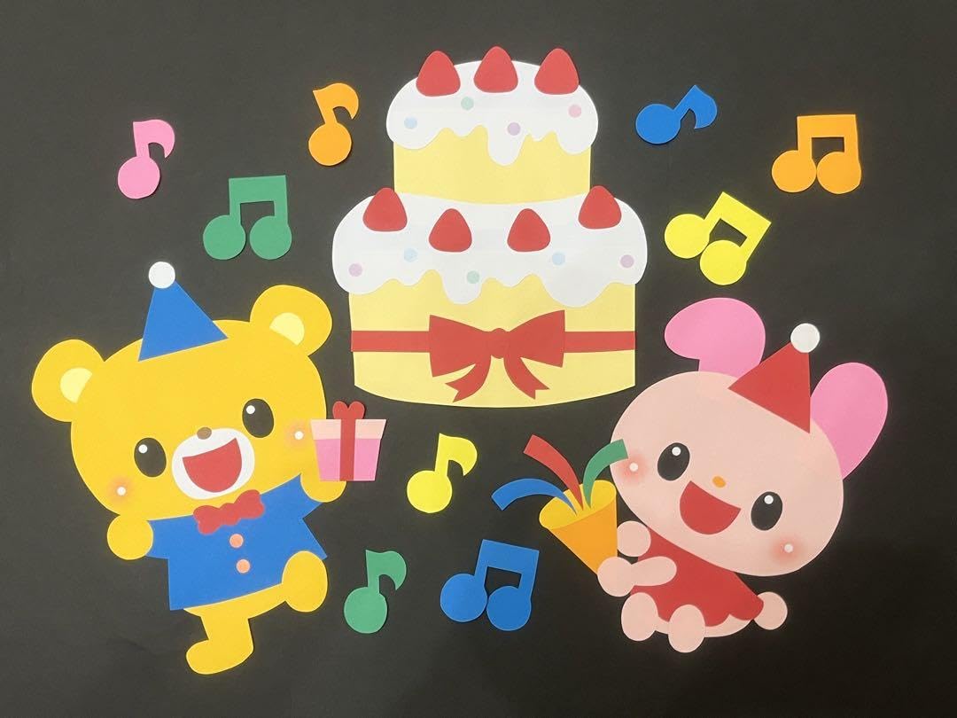 壁面飾り * 誕生日表 可愛いお誕生日 お誕生日表 壁面