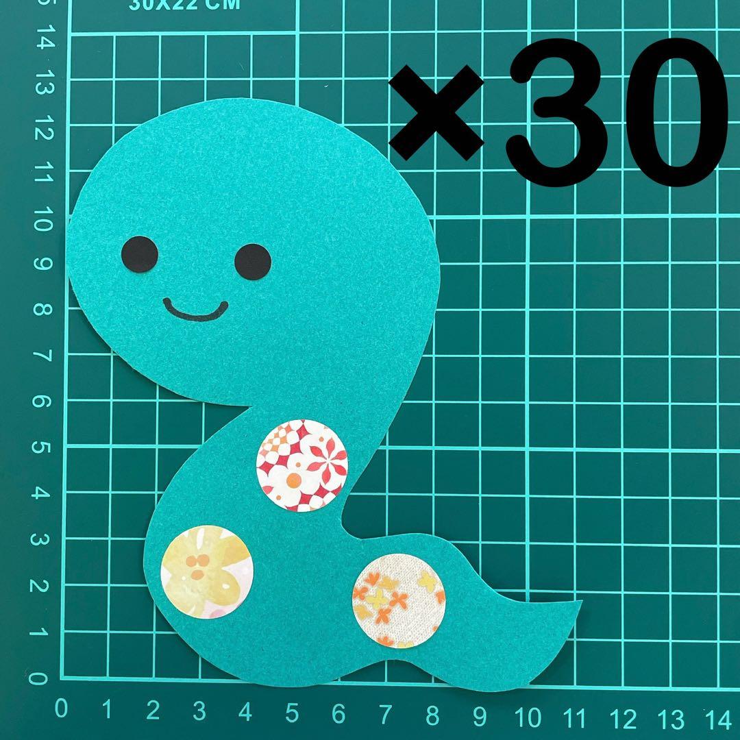 年中組:お正月製作