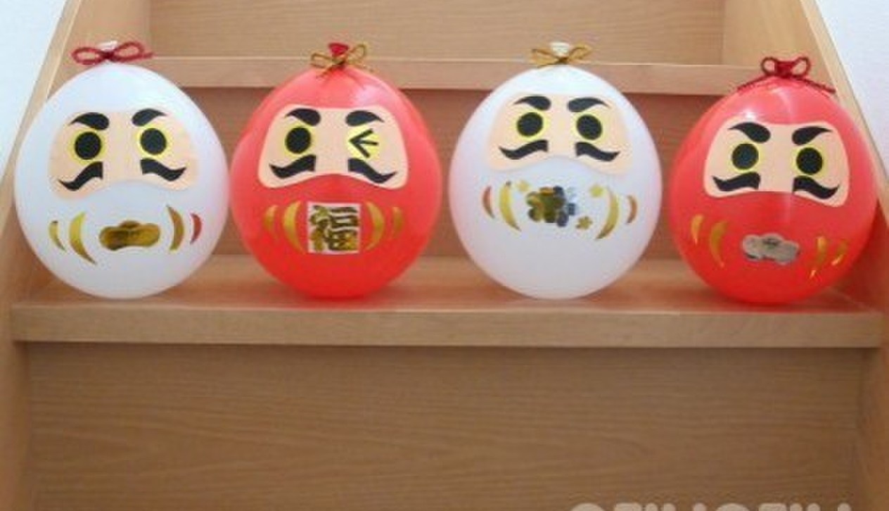 子供と一緒に手作りお正月飾り 折り紙で作るお正月飾り Sharetube - シェアしたくなるコンテンツが集まる、集まる