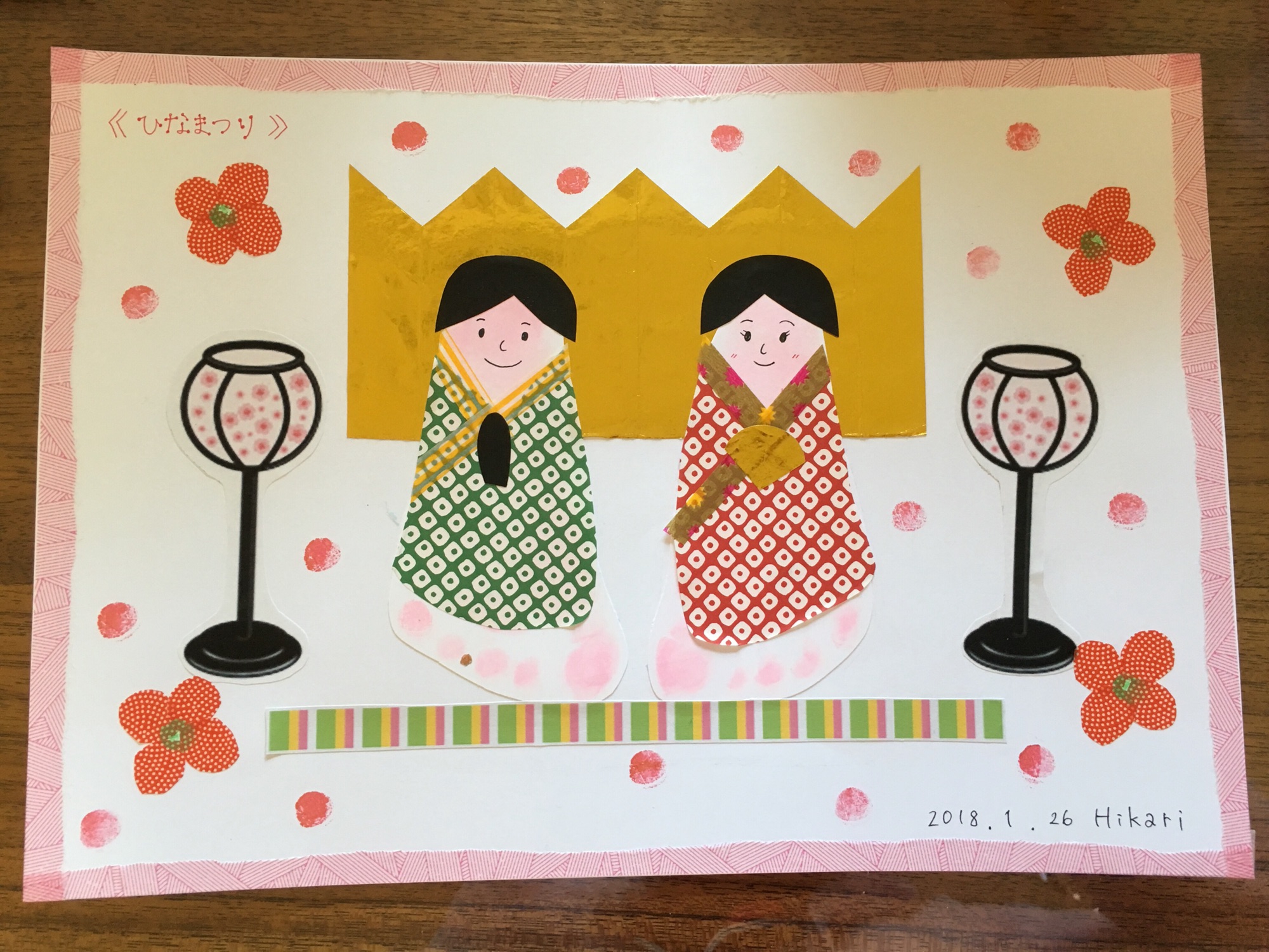 Amazon.co.jp: 手形足形アート おひなさま ひなまつり 誕生日 記念 節句 : ベビー＆マタニティ