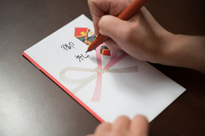 結婚祝いの熨斗 のし の正しいマナー選び方・書き方を解説くらひろ
