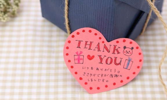 バレンタインメッセージカード心を込めて書きます 義理チョコでも本命でも、メッセージカードで差がつきます！！ココナラ