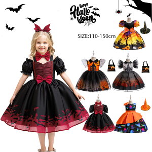 ハロウィン コスプレ 悪魔 小悪魔 魔女 コスチューム コスプレ 衣装 ハロウィンセット ハロウィーン 仮装 女性 ハロウィン 衣装 コスプレ 可愛い ハロウィン魔女 コスプレ 忘年会 OW3c102 楽天市場即納 悪魔 コスプレ ハロウィン コスプレ ハロウィン仮装