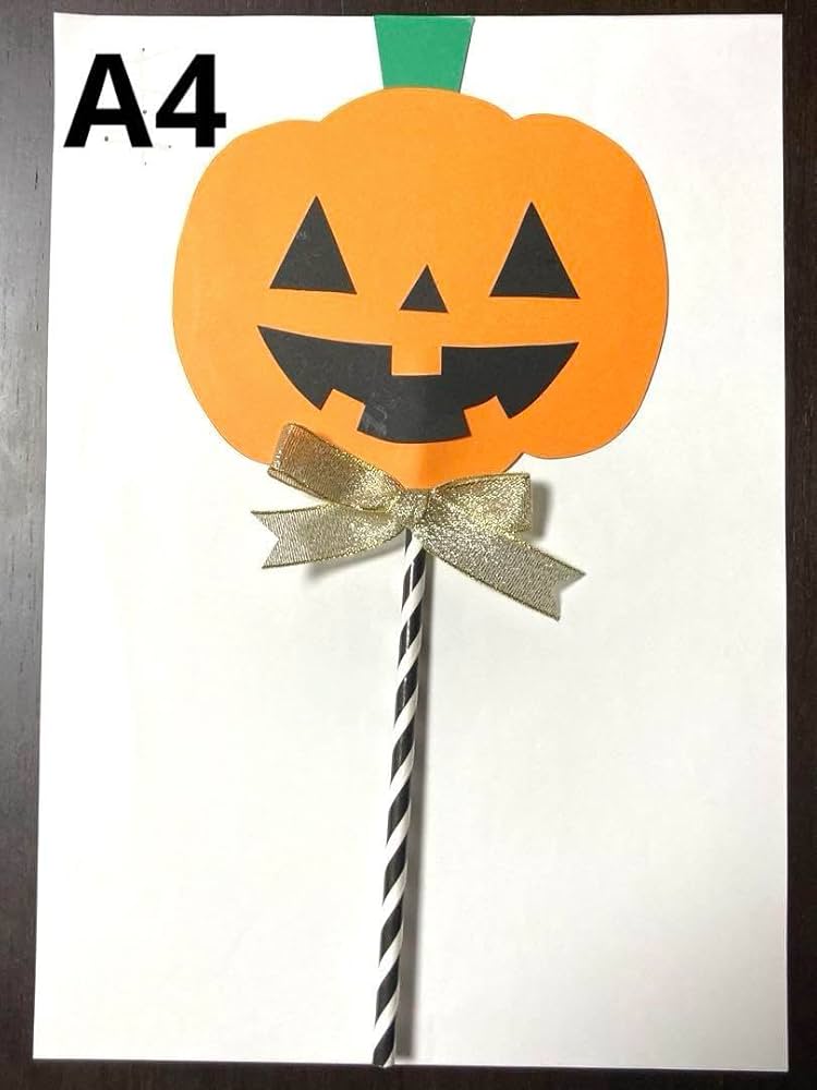 簡単工作「魔法使いの星形ステッキ 杖 」ハロウィンにも！☆手作りおもちゃ☆はにゃ！☆手作りおもちゃ箱☆ 牛乳パック等で簡単工作