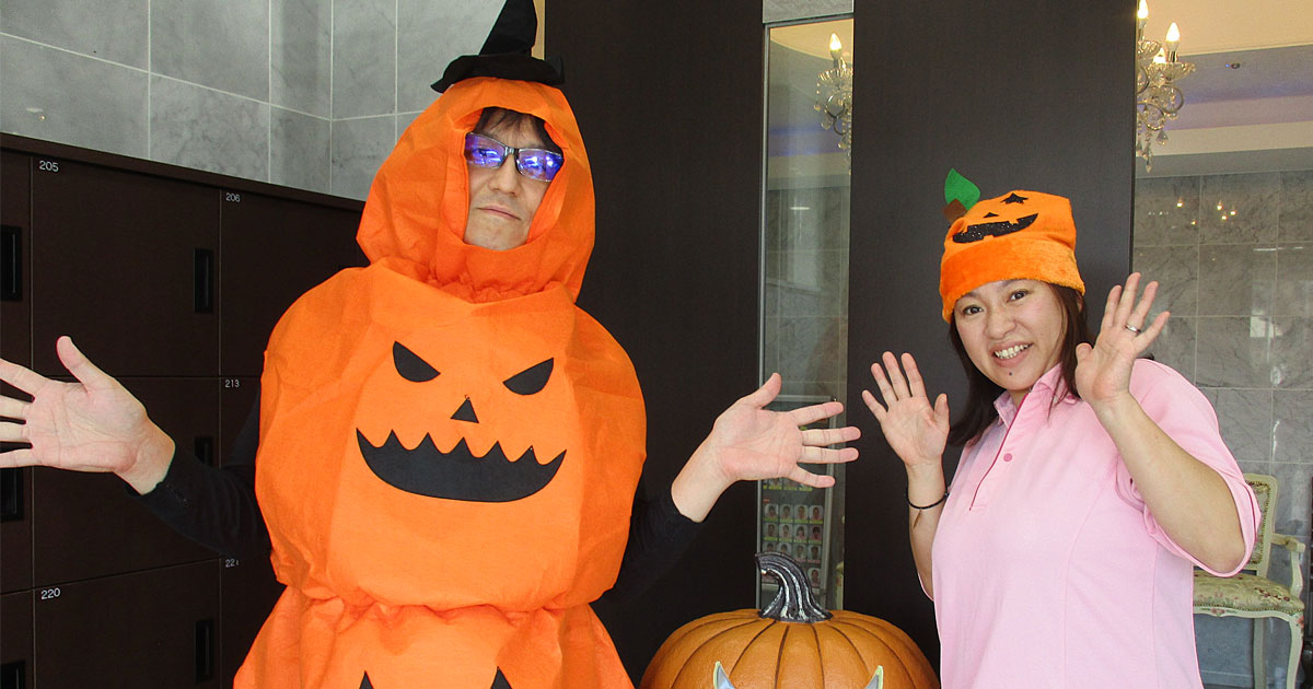 高齢者レクリエーション！ハロウィンは仮装パーティーで盛り上がろう！福彩心 ～ 幸福を彩る心 ～