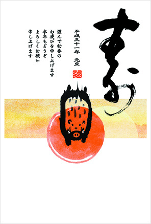 喪中ハガキ 文字と水紋 年賀状じまいイラスト - No: 23255033無料イラスト・フリー素材なら「イラストAC」