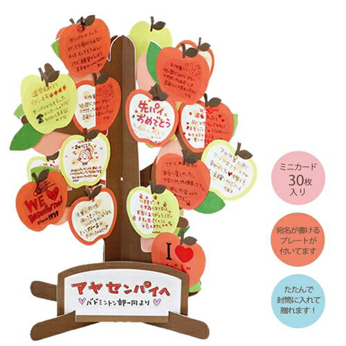 結婚お祝いの寄せ書きで感動サプライズ！心に響く演出アイデア