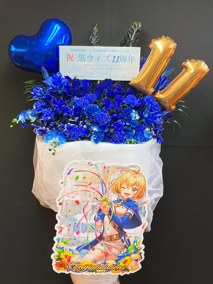 10本黒白バラブーケ 黒い バラ 10本の花束 ブラックローズ 薔薇 黒 花束 プレゼント 花言葉 「永遠の愛」 ホワイトデー 卒業式 入学 お祝い記念日 ギフト 税込 還暦 プロポーズ 誕生日 卒業 退職生花お祝 結婚祝い 結婚 長寿 金婚式 クール便選択可能種類で選ぶ