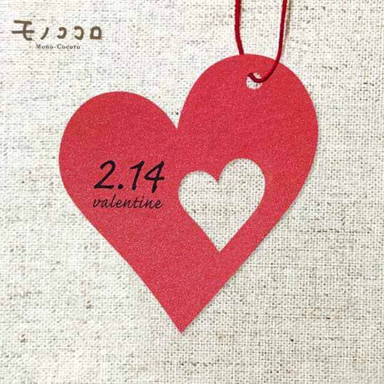 バレンタインのラッピングに！無料で使えるモノトーンタグ＆シールVERANDAHERモノトーン素材とインテリア雑貨