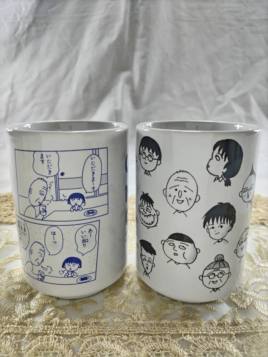 天然温泉 満天の湯横浜市保土ケ谷区相鉄線上星川駅前のお手軽で高品質なスーパー銭湯