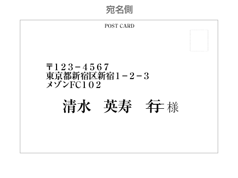 結婚式の招待状で使える！ 英語のフレーズ を取り入れて、オシャレに仕上げましょう♪Wedding Diary