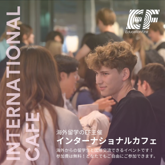 これで海外のパーティーも完璧♡ドレスコードで戸惑わないための8つのポイントTABIPPO.NET