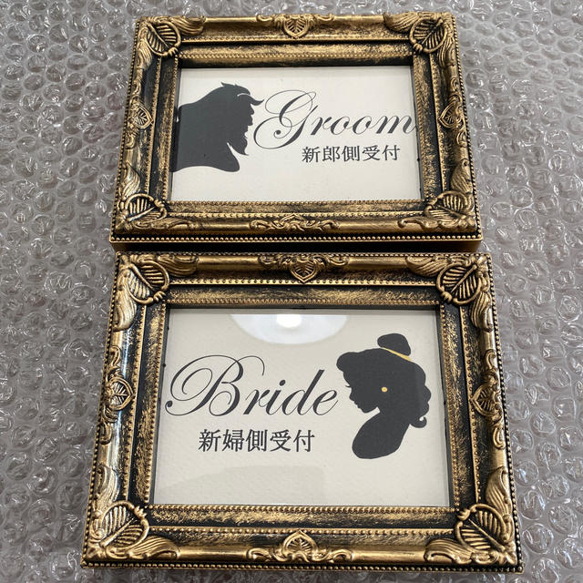 ウェルカムスペース１０点セット ウェディング 結婚 受付サイン・ゴールドマット付き ウェルカムスペース おまとめ セット 結婚式 LEDキャンドル結婚式 ウエディング ウェルカムボード cheers 通販Creema クリーマ15706921