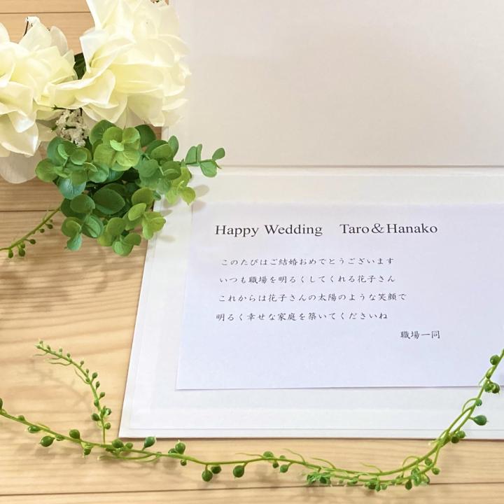 理由ははっきり書く？結婚式を欠席する場合の返信メッセージ文例集結婚ラジオ結婚スタイルマガジン