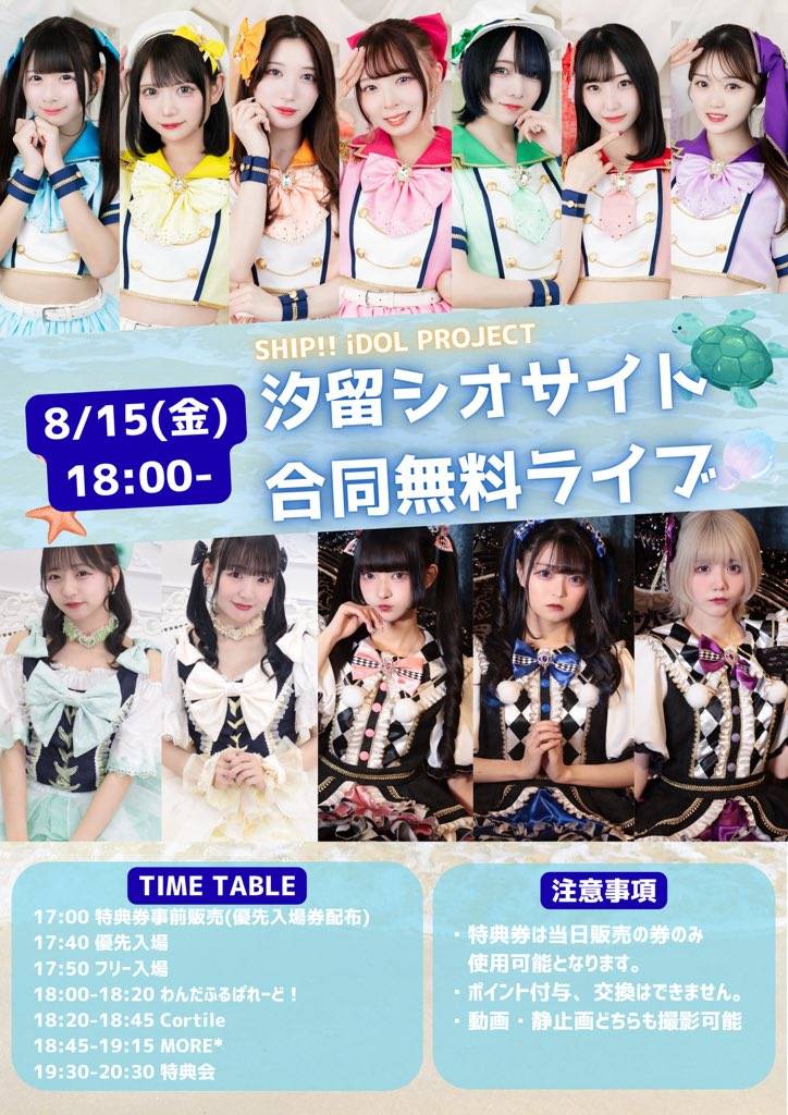 メイビーME on X: 