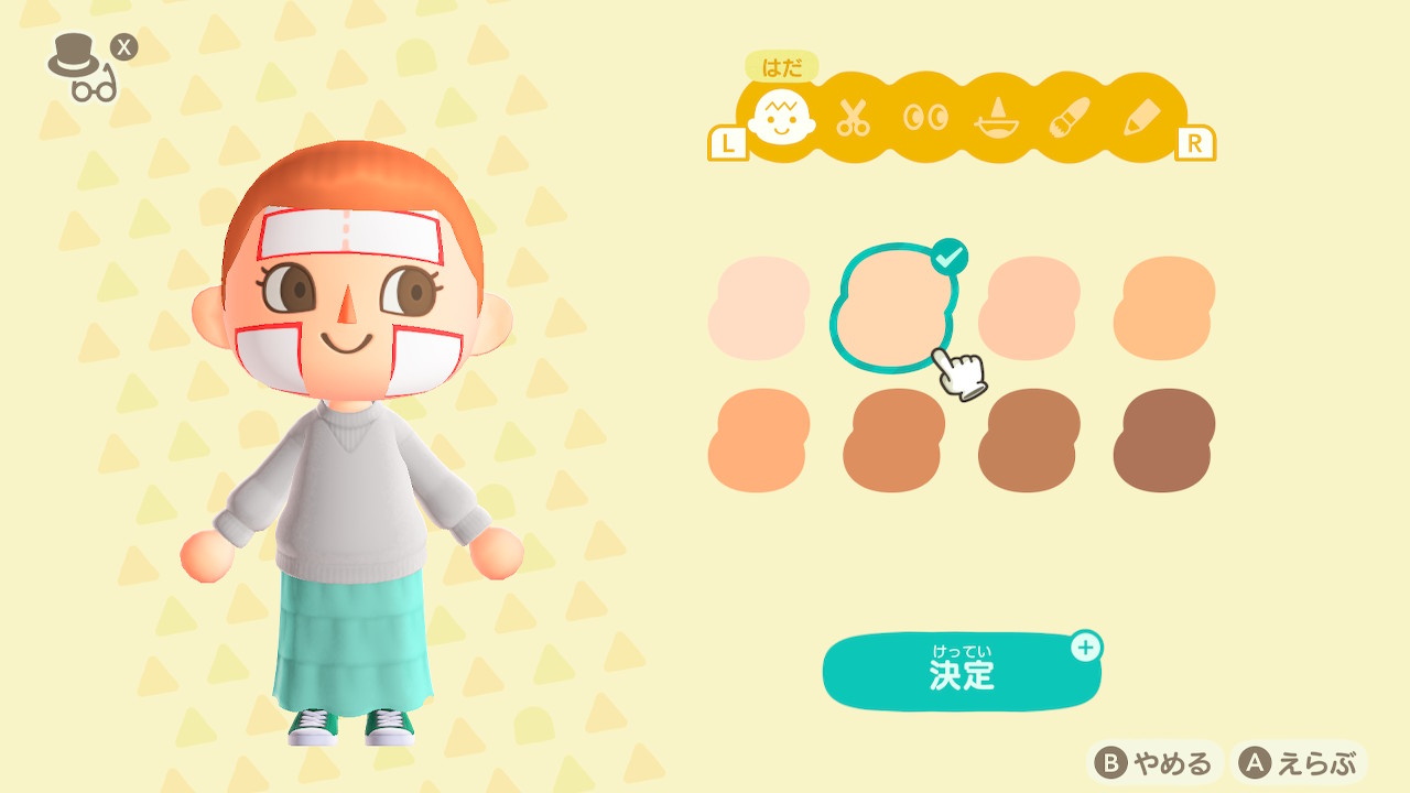 ハロウィンイベントの進め方と限定家具あつ森いかたこクエスト