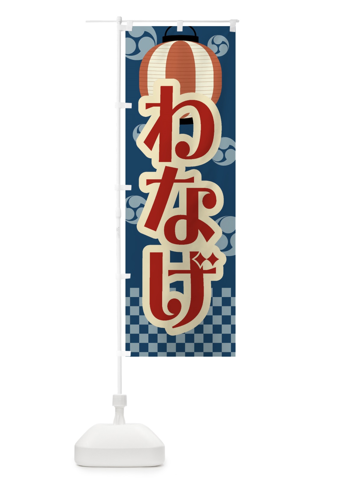 昭和の遊び おもちゃ 玩具 商店 子供 コマ けん玉 竹馬 輪投げ レトロ 看板 置物 雑貨 LED2wayライトBOXスタンドライト・テーブルランプ R&R 簡単オーダー☆年中無休通販 13034113Creema クリーマ