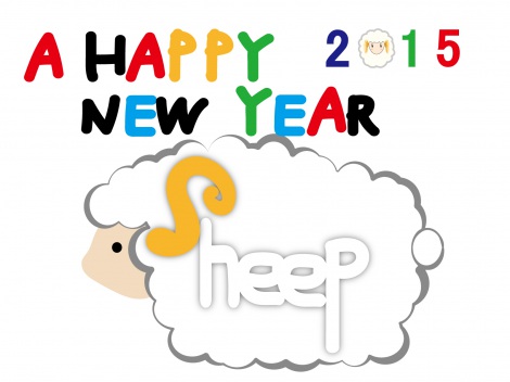 HAPPY NEW YEARハッピーニューイヤー☆クレヨンタッチ☆年賀状フリー素材