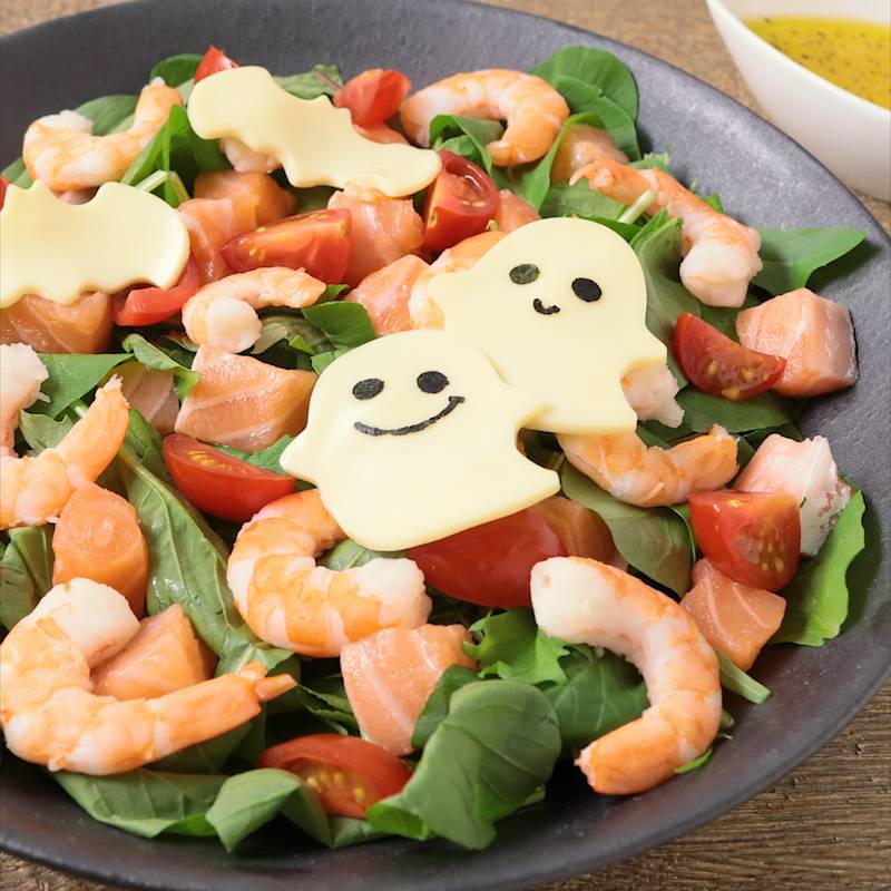 かぼちゃのハロウィンサラダ蒸し大豆情報サイト「蒸し大豆タウン」