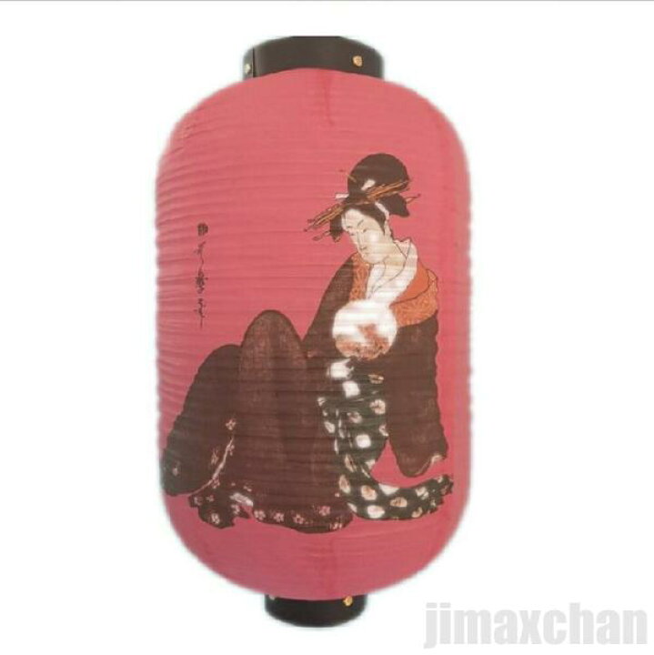 NOLITOY 提灯 ちょうちん 布提灯 和提灯 和風 折りたたみ ランタン お盆 装飾用 パーティー結婚式