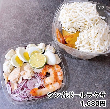 コストコ通コス子が厳選！ホームパーティー向けグルメ3選