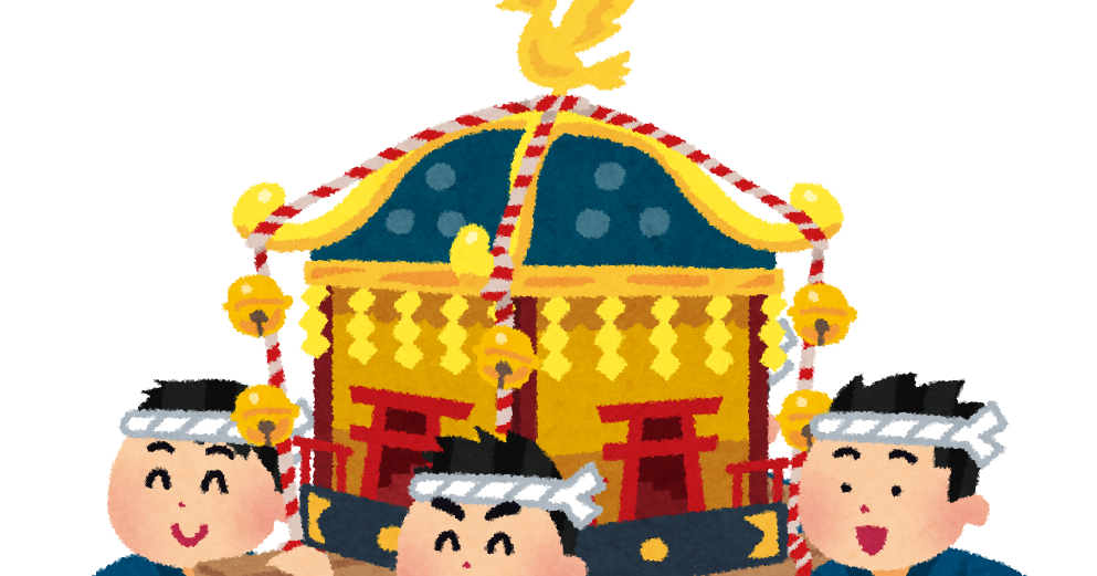 お祭り ヨーヨーのイラスト園だより、おたよりで使えるかわいいイラストの無料素材集 イラストだより