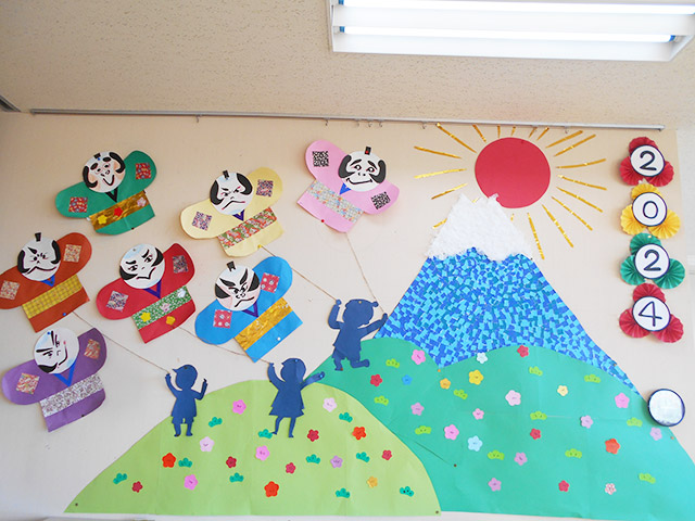 Amazon.co.jp: 壁面飾り工房 「 お正月まとめ」お正月 新年 春 冬 12月 1月 2月 介護施設 デイサービス 老人ホーム 保育園幼稚園 学校 病院 知育 : おもちゃ