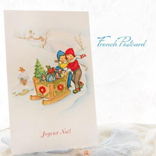 クリスマスのソリ：イラスト無料