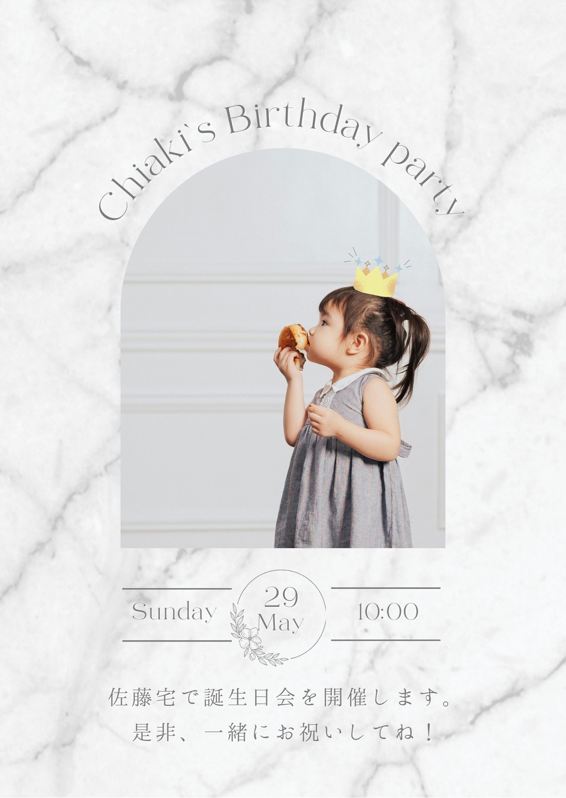 ユニバーサルカード 手作りの結婚式の招待状誕生日のステレオカード メッセージカード Zoe's HandmadeCards 通販7156718Creema クリーマ