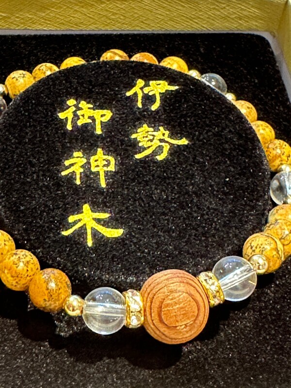 楽天市場 伊勢御神木杉水琴鈴 いせごしんぼくすぎすいきんすずゴールド チャーム付 伊勢神宮 内宮 金運 アップ お守り 開運 御神木 杉 紐 お守り御守り ケータイ 携帯 ストラップ 鈴 994447 : 神宮館縁堂 楽天市場店