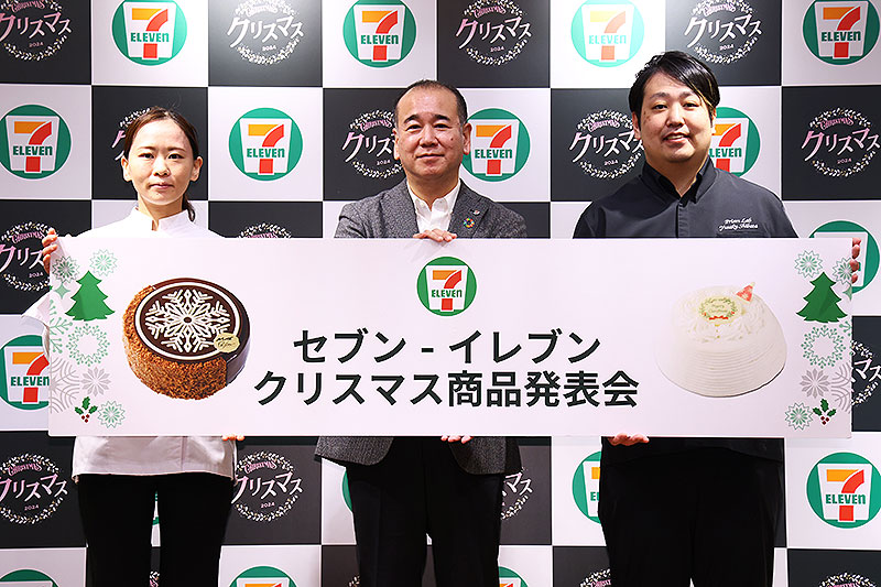 セブンイレブンのクリスマスケーキ2022予約販売、トシヨロイヅカやメゾンカカオ、ポムポムプリンとコラボ、King & Princeキャンペーンも食品産業新聞社ニュースWEB