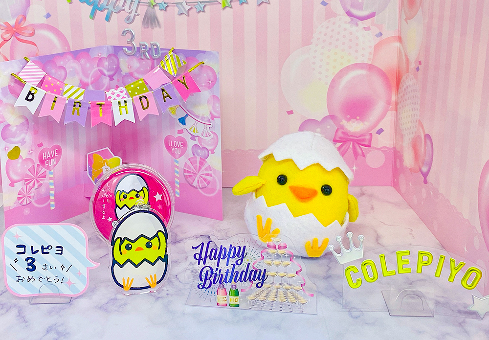 ハロウィンパーティーの飾りはセリアのバルーンやフラッグで楽しく