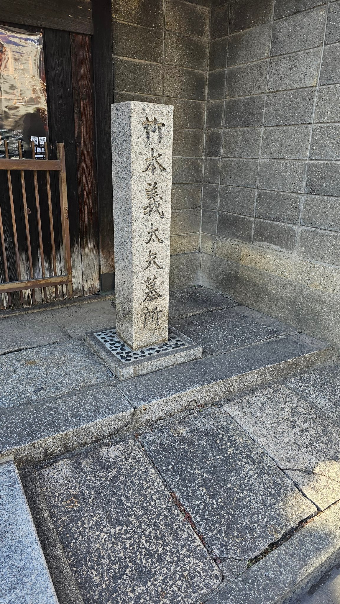 おみくじのご案内 – 四天王寺大和霊園