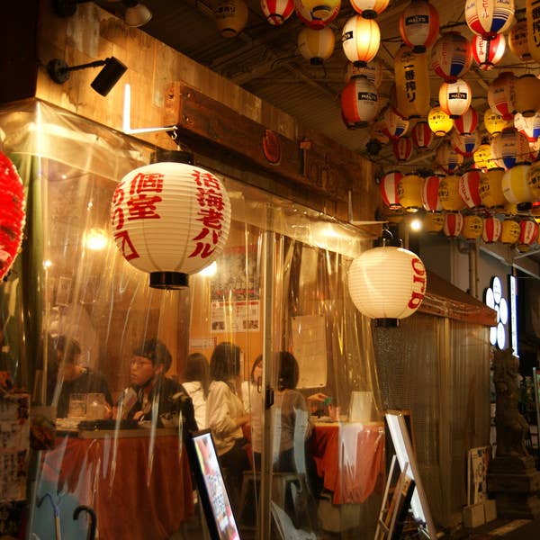 ちょうちん通り - SearchX