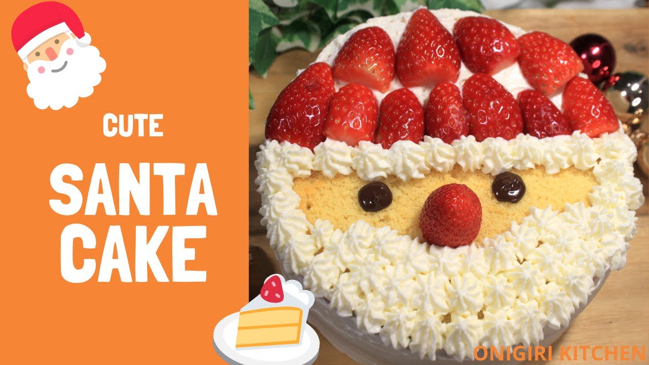 サンタのハーフケーキ🍓🎅🏻: クリスマスおうちカフェの流行りレシピ