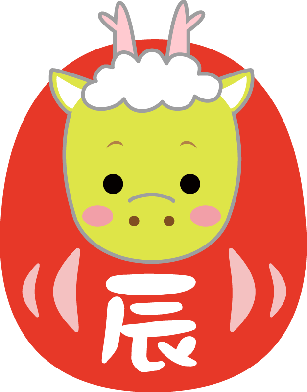 まとめ だるまの無料イラスト素材集イラストイメージ