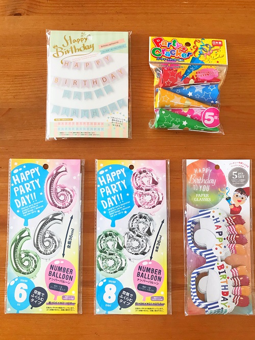 ほぼセリアで揃える誕生日グッズと3歳のお誕生日♡ママになってもオシャレしたい！Remiblog