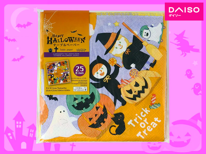 セリアのハロウィン飾り2020年版│ウォールステッカー、カーテン、テーブルクロスまとめて紹介あさひなパパの毎日ハッピー！子育て・節約・ダイエットブログ