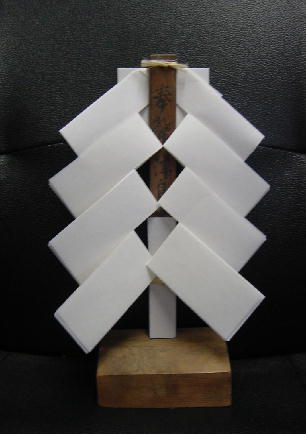 御幣 ごへい 」の種類と色について匠のブログ薄紙加工 関西一、トムソン加工の匠 - 株式会社 ヤマト紙工