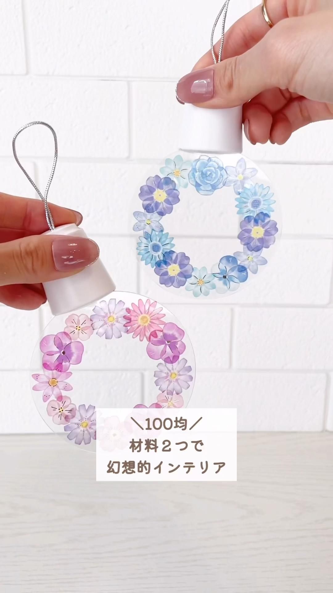 簡単でおしゃれな母の日ギフトアイデア